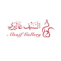 السيف غاليري كوبونات