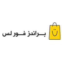 براندز فور لس Offers