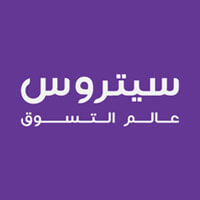 سيتروس كوبونات