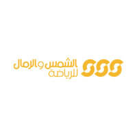 الشمس والرمال كوبونات